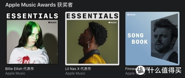 Billie Eilish比莉·艾利什 独揽Apple Music Awards三项年度大奖