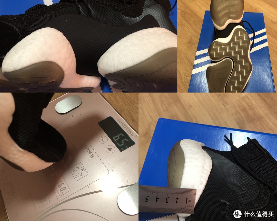 不能打球的篮球鞋——Adidas的boost也不是万能的