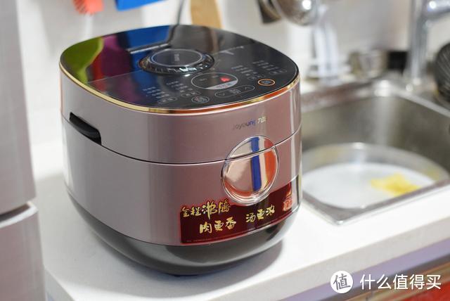 自动开盖、可煲汤、可煮饭，九阳推出新品电压力锅