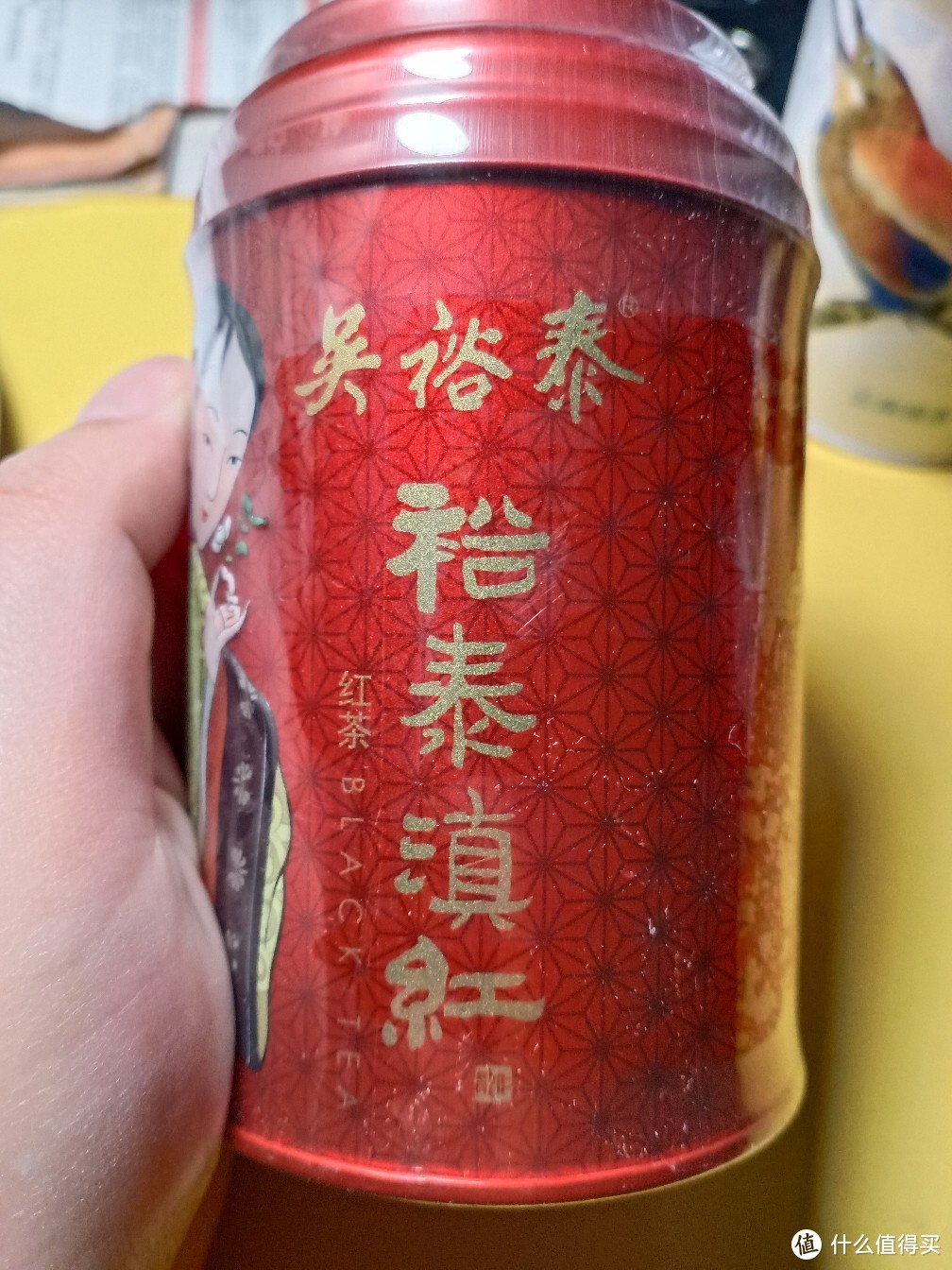罐子小价还行，吴裕泰小罐云南绿茶和滇红试饮体验总结
