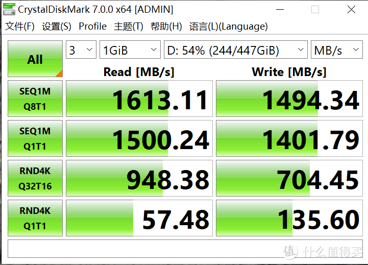 480G的D盘测试数据，我觉得还可以，毕竟不到300块，比一些SATA接口的还便宜了。