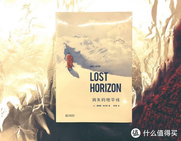詹姆斯·希尔顿著名小说《Lost Horizen（消失的地平线）》