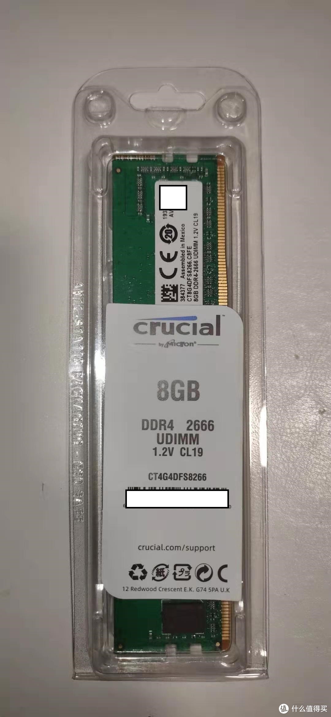 英睿达绿色普条ddr4 2666 8G