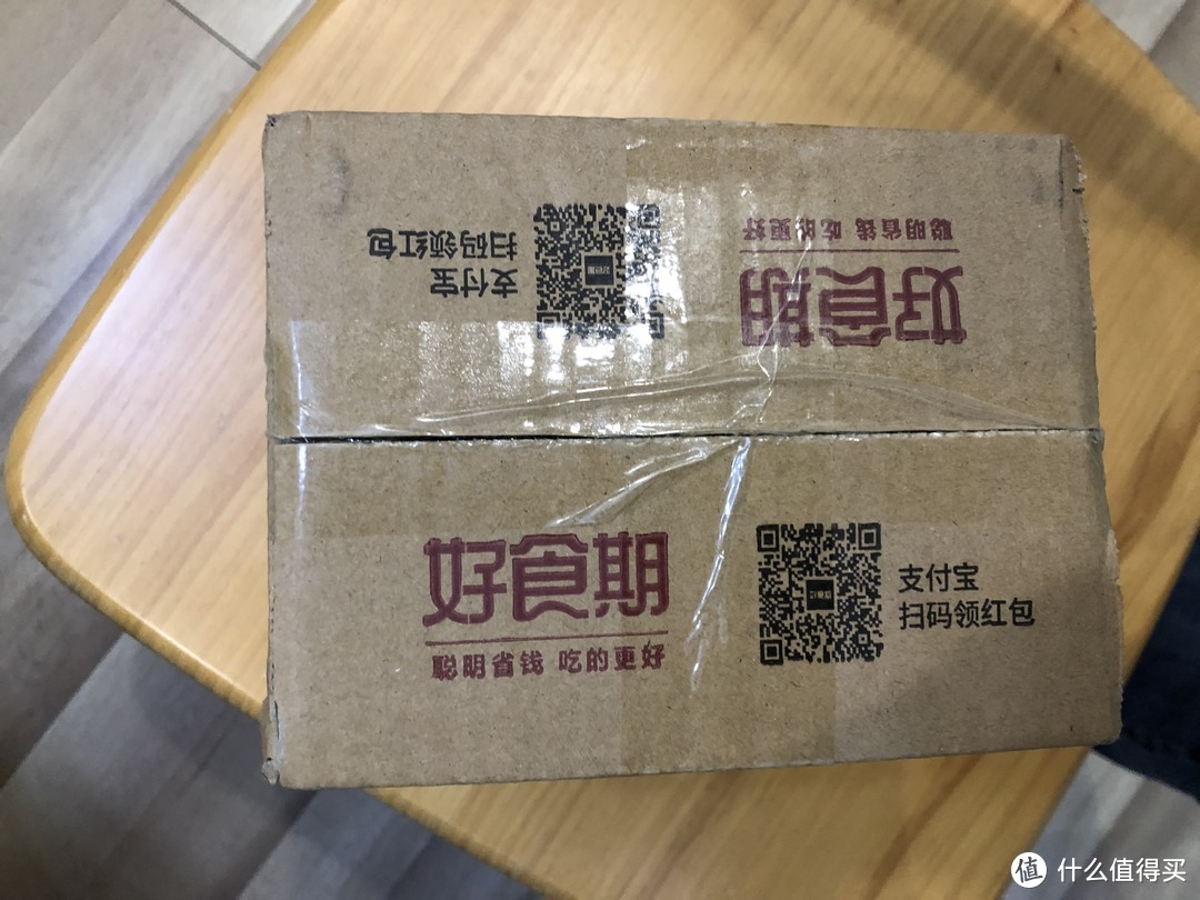 高纤营养、美味健康—支付宝积分兑换新农哥高纤奇亚籽坚果椰片（120克×2盒）