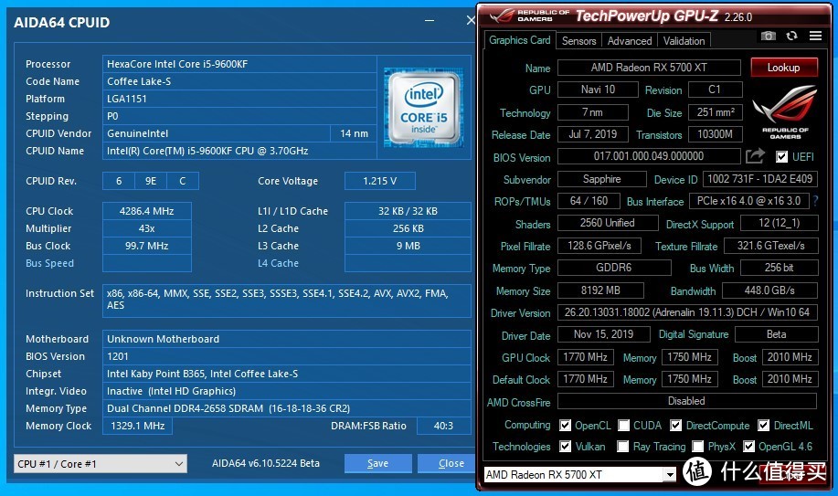 4000左右能买到怎样的主板显卡CPU？