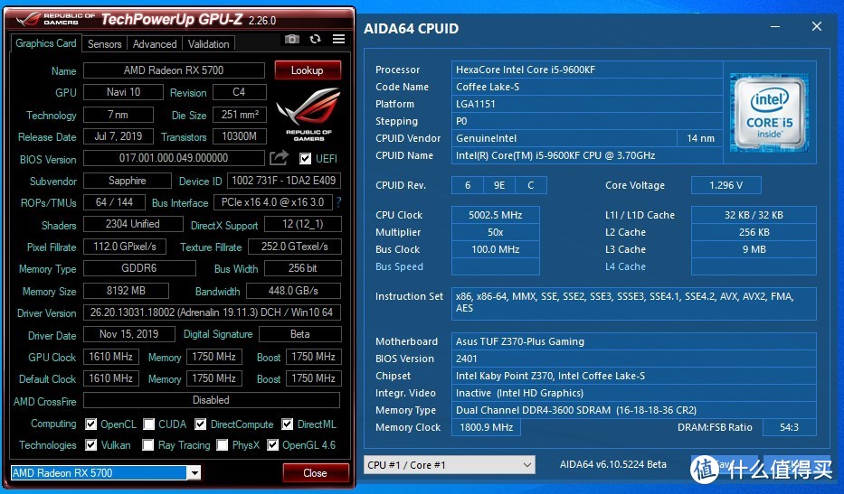 4000左右能买到怎样的主板显卡CPU？