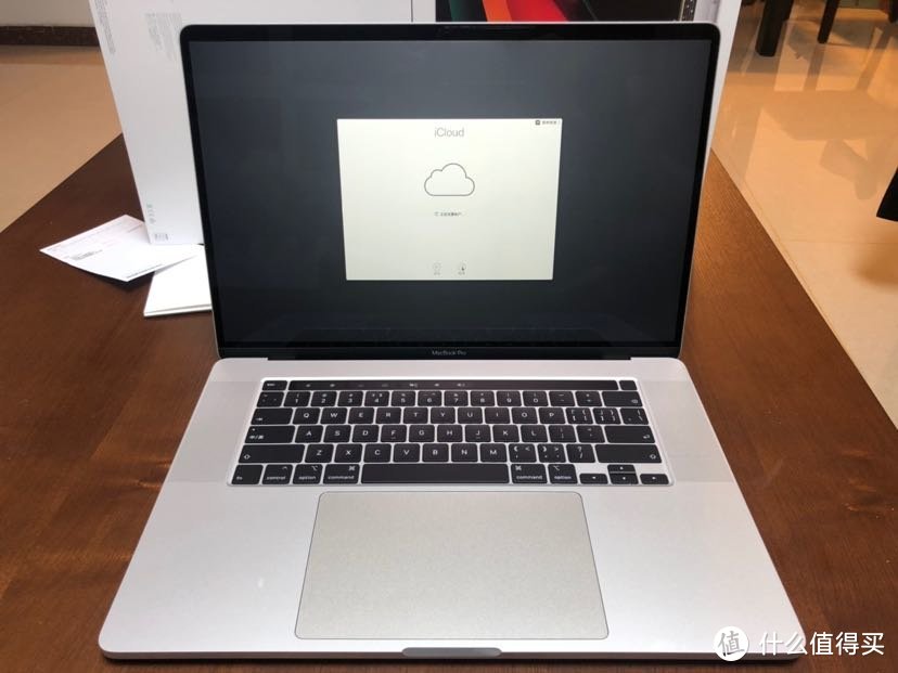 MacBook Pro16寸官网晒单