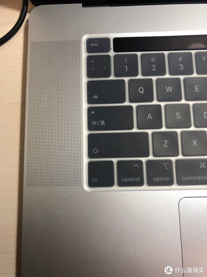 MacBook Pro16寸官网晒单