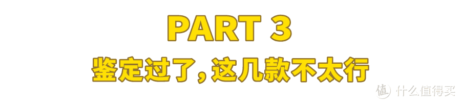 明星同款、博主推荐、热门网红麦片，真的好吃吗？