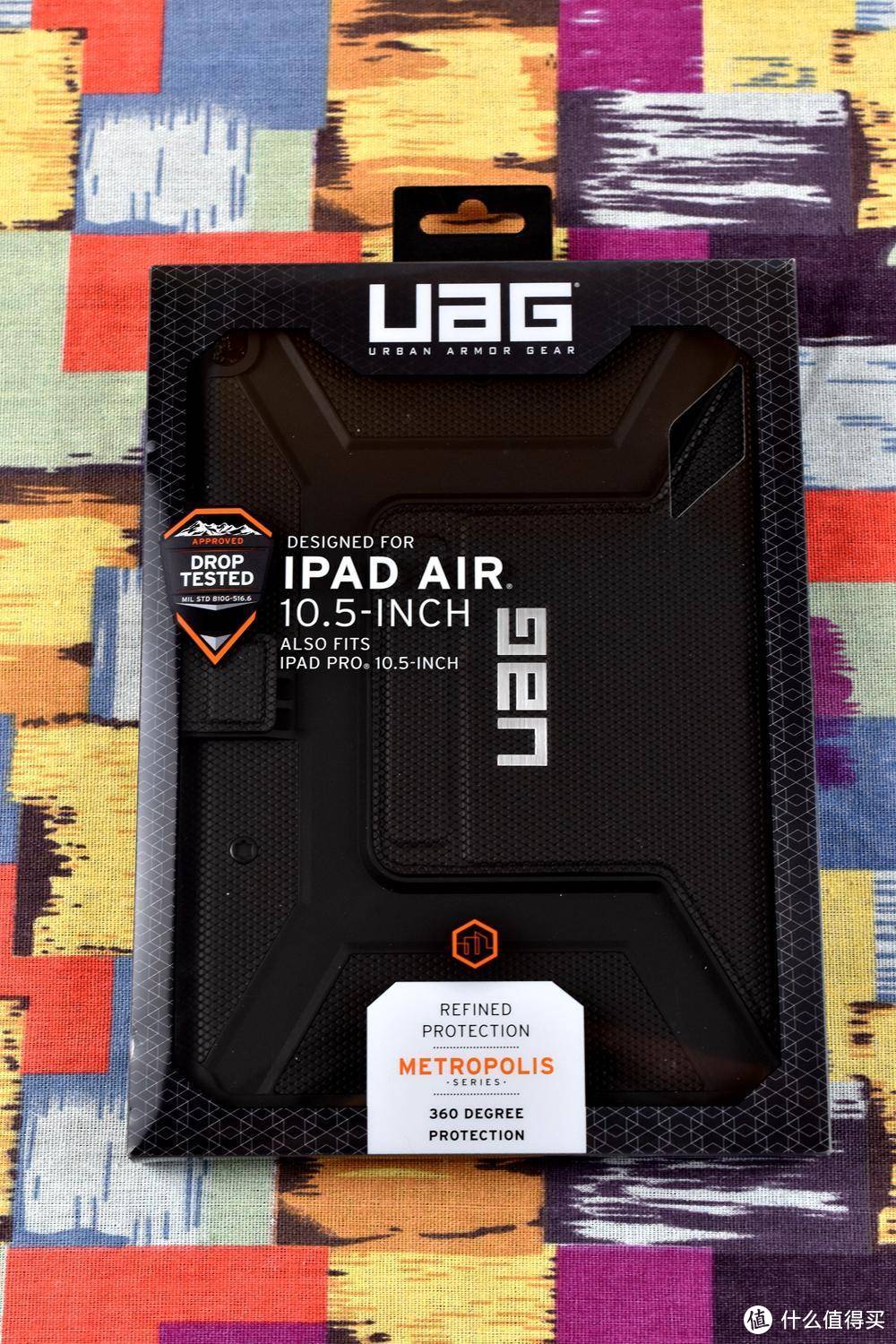 UAG 苹果iPad Pro/iPad air 10.5英寸 通用防摔保护壳 开箱简评