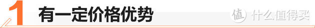 7万元开回家，欧尚X7值不值得买？