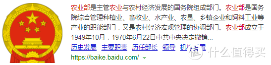 值无不言156期：走进狗粮， 选宠物狗粮你需要知道这些，附推荐清单。