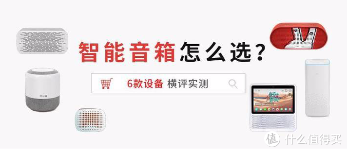 【诸神纷纭】从设计装修到家电选购___这篇万字百图的73in1可能是你变成大神的99级经验书