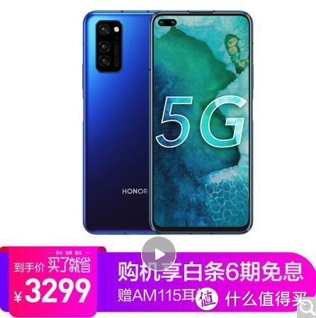 慎重建议：明年1季度，3000元以上手机只买5G