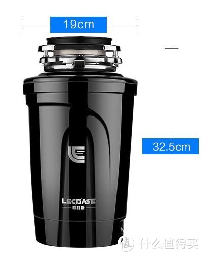 勒科斯S200垃圾处理器全程测评