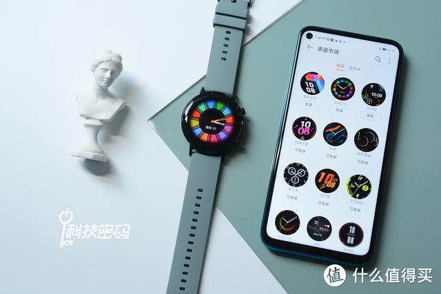 雅致时尚 华为WATCH GT2 42mm湖光青图赏体验