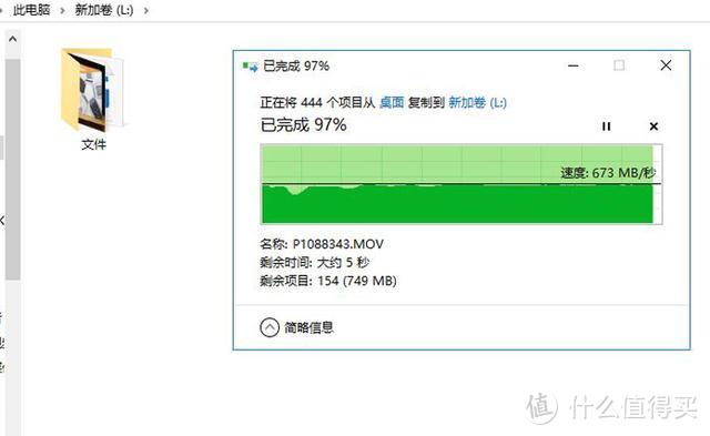 华硕ROG硬盘盒体验：玩M.2 SSD，带灯，还带风