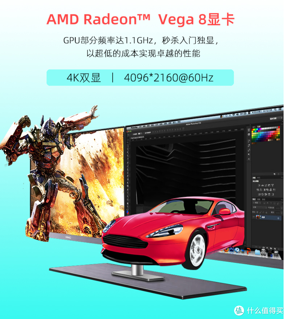 AMD Ryzen锐龙、强悍扩展：Maxtang 大唐 推出 VHFP30 HTPC 迷你主机