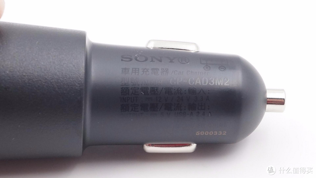 拆解报告：SONY索尼1A1C双口车充CP-CAD3