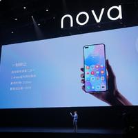 华为nova6怎么样华为nova6参数(解锁)