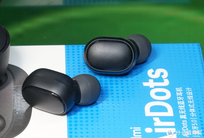 今年张大妈送的第五套耳机：红米 AirDots真无线蓝牙耳机