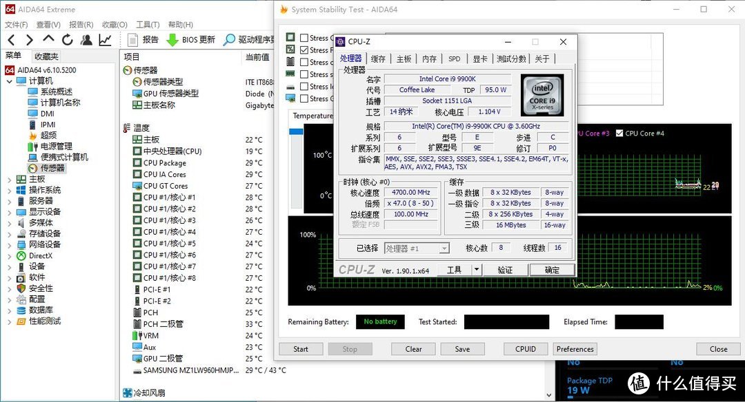 综合颜值和实力，一个能打得都没有！乔思伯（JONSBO）CR-2000GT升级版塔式散热器 评测