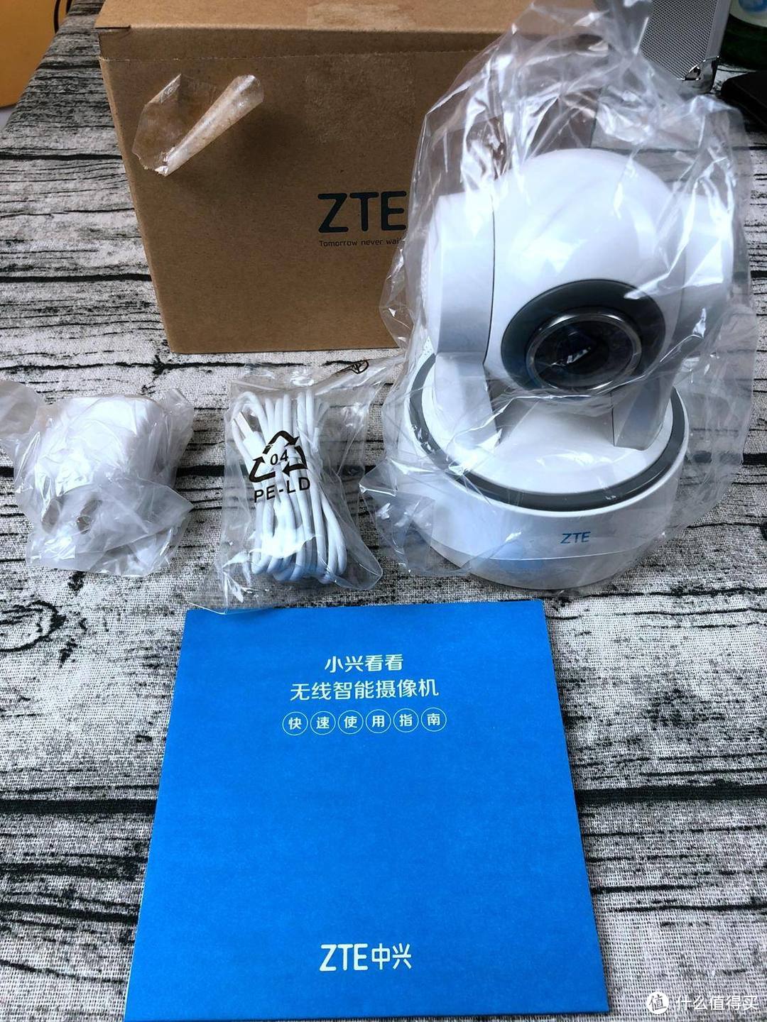 ZTE 中兴 小兴看看Memo 360°全景智能监控摄像头 使用总结