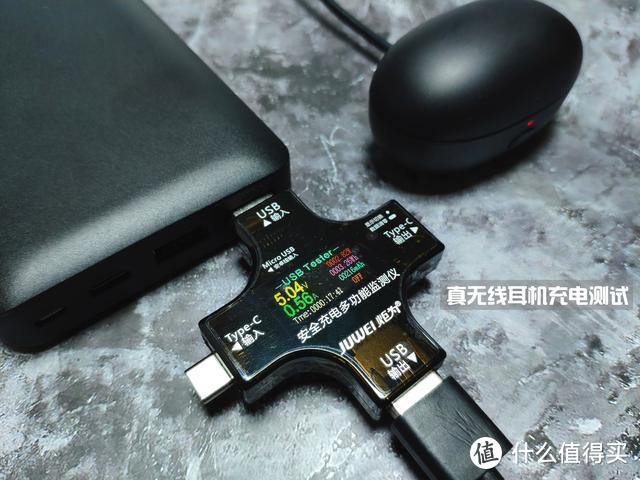 CHOETECH 45W PD 20000mAh移动电源，大有大的所为