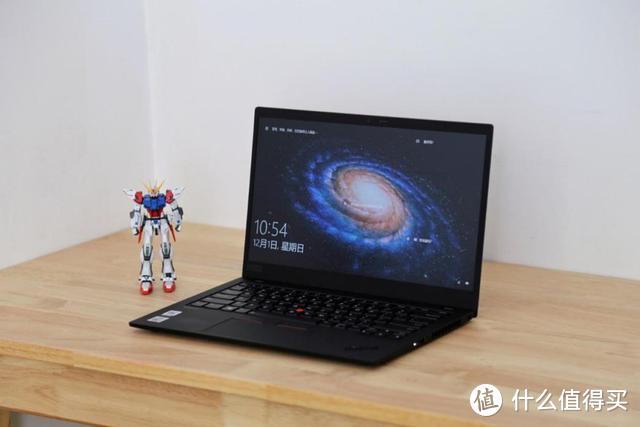 全面评测告诉你ThinkPad X1 Carbon值不值得剁手