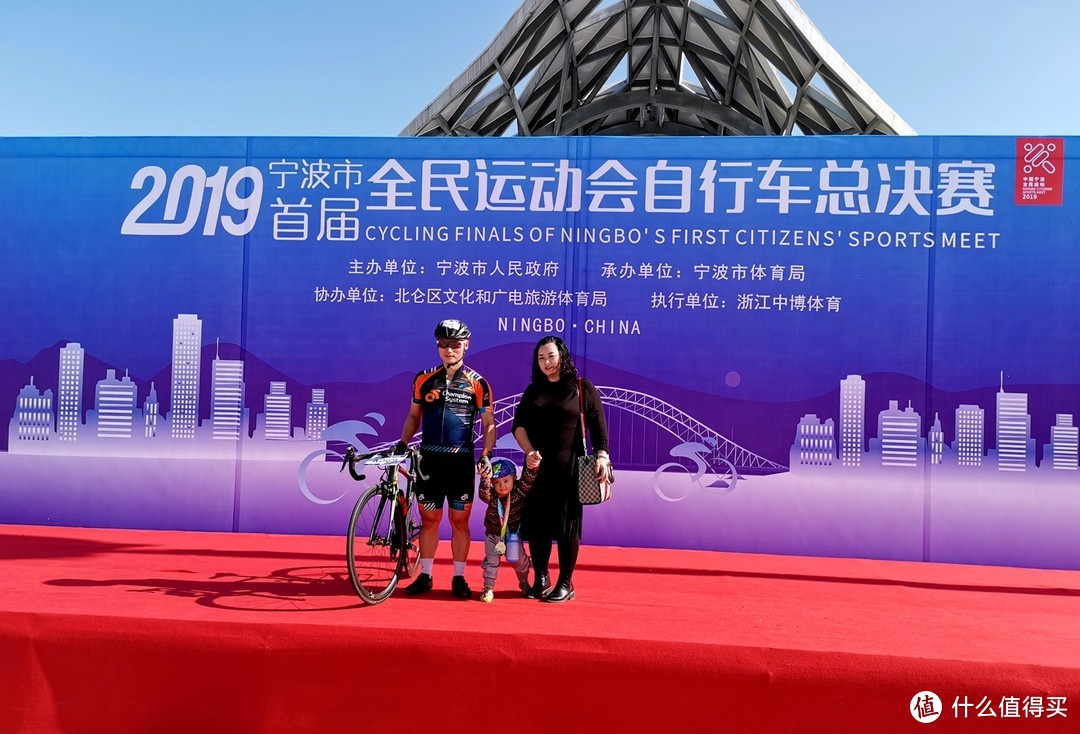 记一次自行车小比赛-2019-11-16梅山湾绕圈赛
