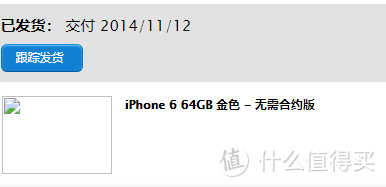 2019年iPhone7P可否继续一战？