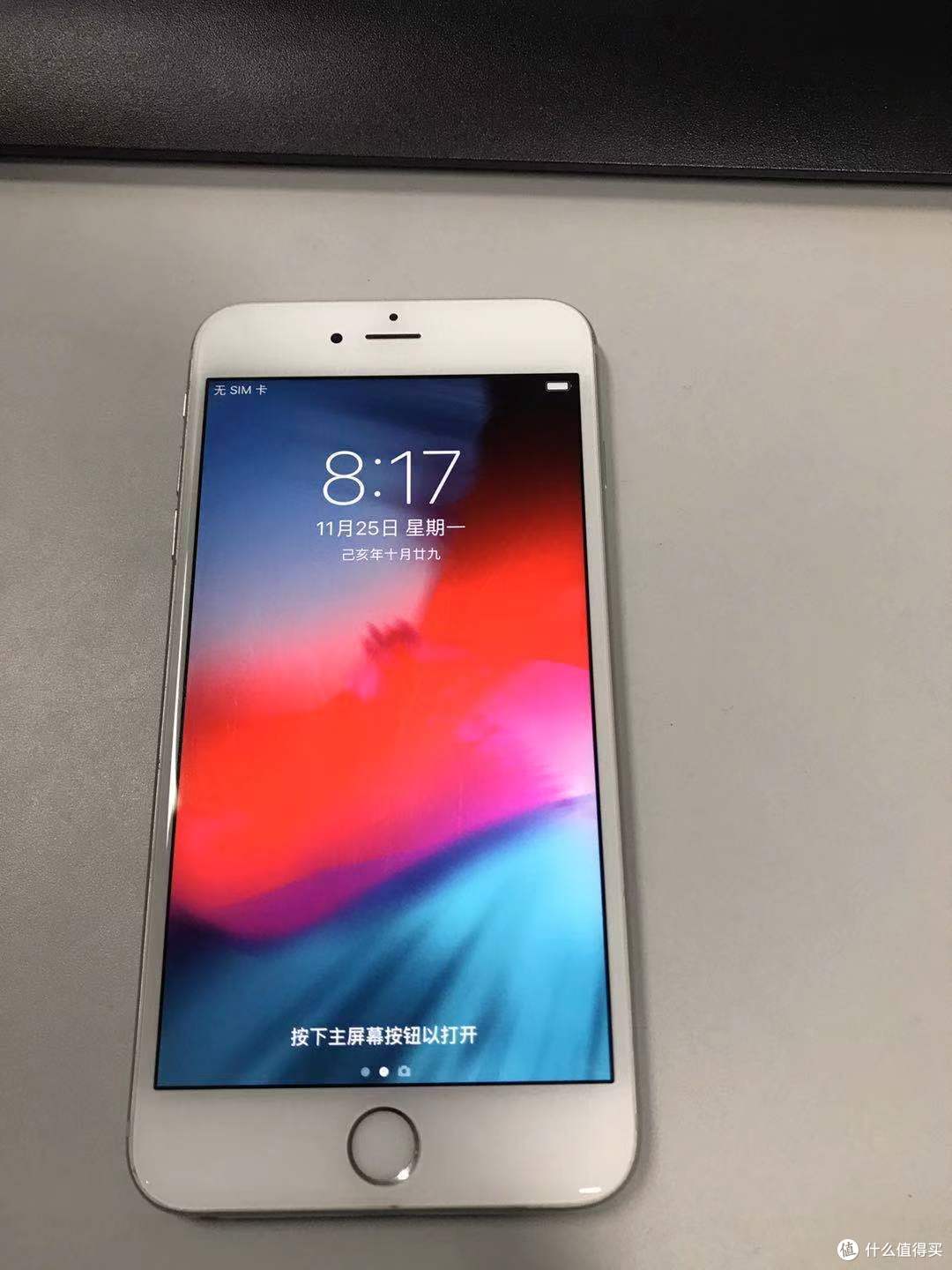 败不完的数码产品篇三十五2019年iphone7p可否继续一战