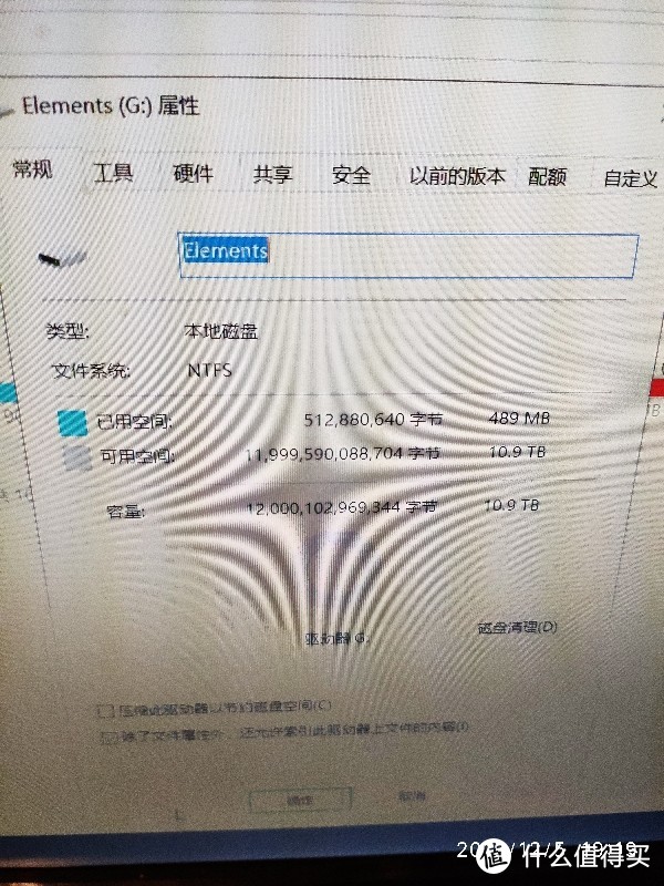 默认就是ntfs