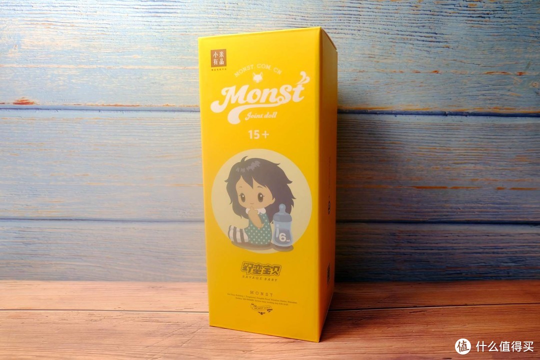 圣诞礼物小蘑菇——Monst野蛮宝贝胶皮娃娃