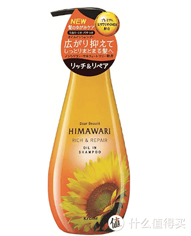 18 19 购入的洗发水使用心得总结分享 洗发产品 什么值得买 18 19 购入的洗发水使用心得总结分享 洗发产品 什么值得买