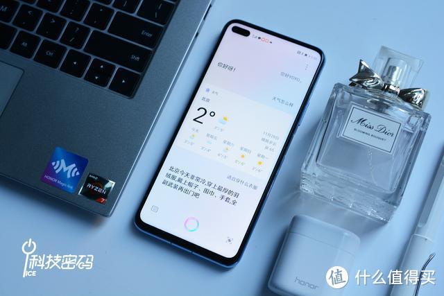 麒麟990加持 5G双模旗舰 荣耀V30 PRO深度体验分享