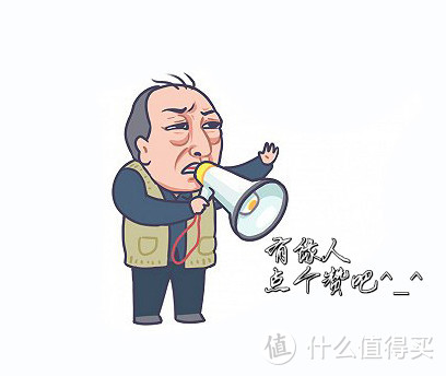 面对年终总结，如何保持快乐？——十个让你PPT起飞的推荐