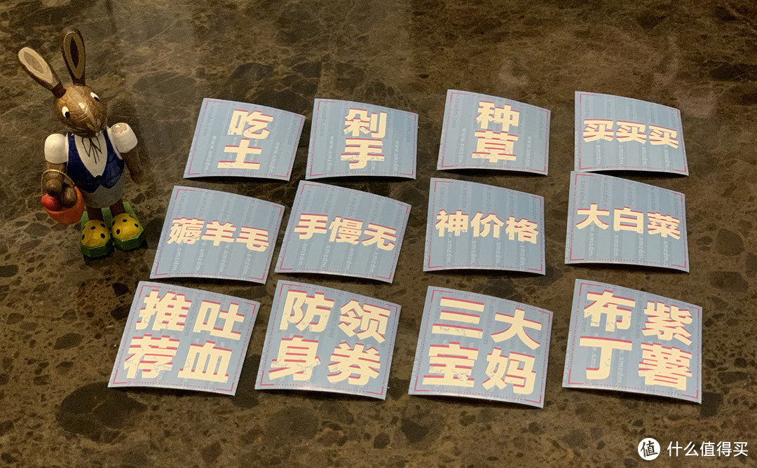 值友福利：什么值得买定制周边礼盒晒单（附获取途径）