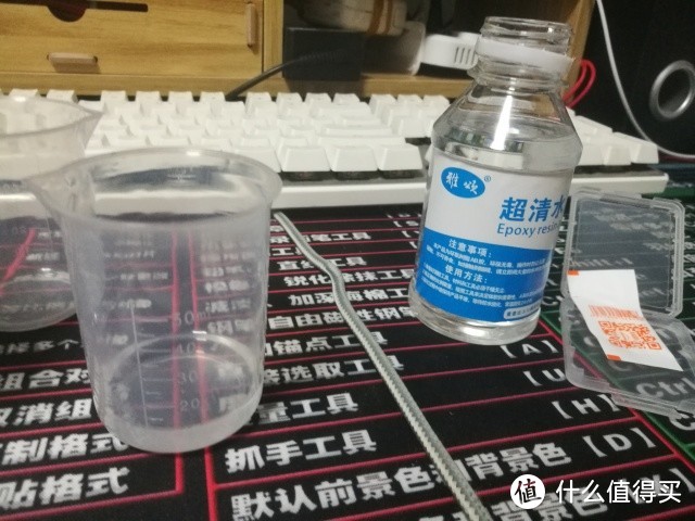 手把手教你封存CPU——CPU水晶滴胶