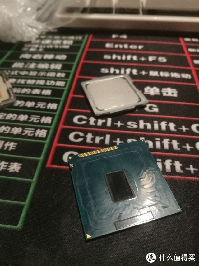 手把手教你封存CPU——CPU水晶滴胶