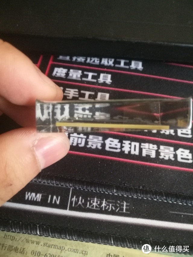 手把手教你封存CPU——CPU水晶滴胶