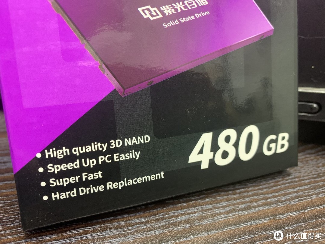 伊拉克办公电脑满血复活，紫光S100 480GB SSD升级记