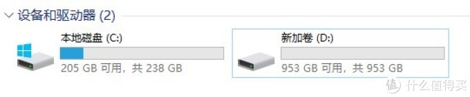 NVMe固态硬盘的明星对决:东芝RD500 VS 海康威视 C2000 Pro