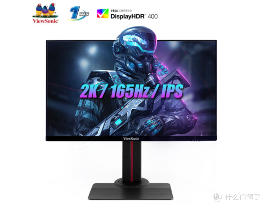 165Hz+HDR 400：优派 VX2778-2K-Pro-2 新小金刚 IPS电竞显示器 上架预售