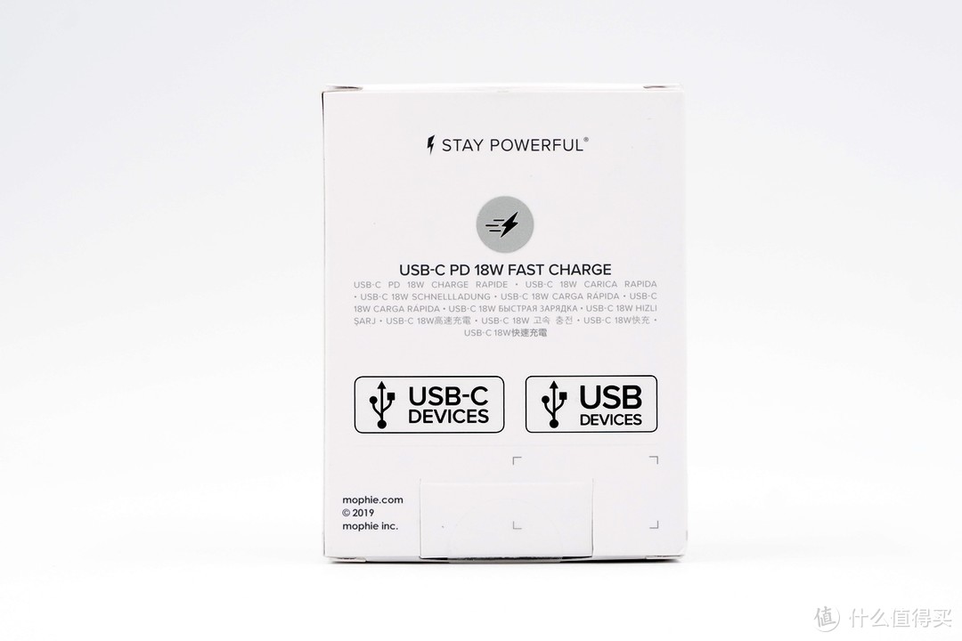 1A1C输出，mophie dual USB car charger车载充电器评测