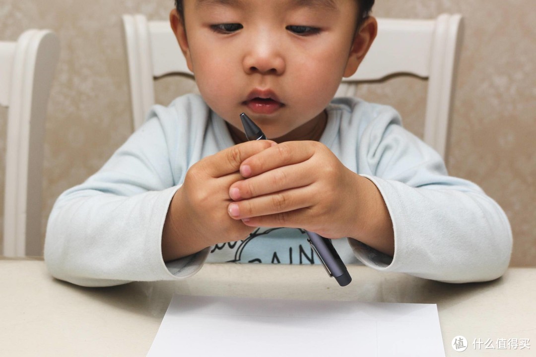 阿巴町学生护眼笔，孩子写字的随身管家