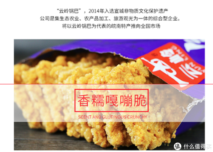 50款精选零食~美味便宜量又大,塞满你的抽屉!