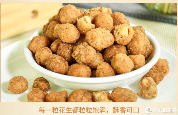 50款精选零食~美味便宜量又大,塞满你的抽屉!