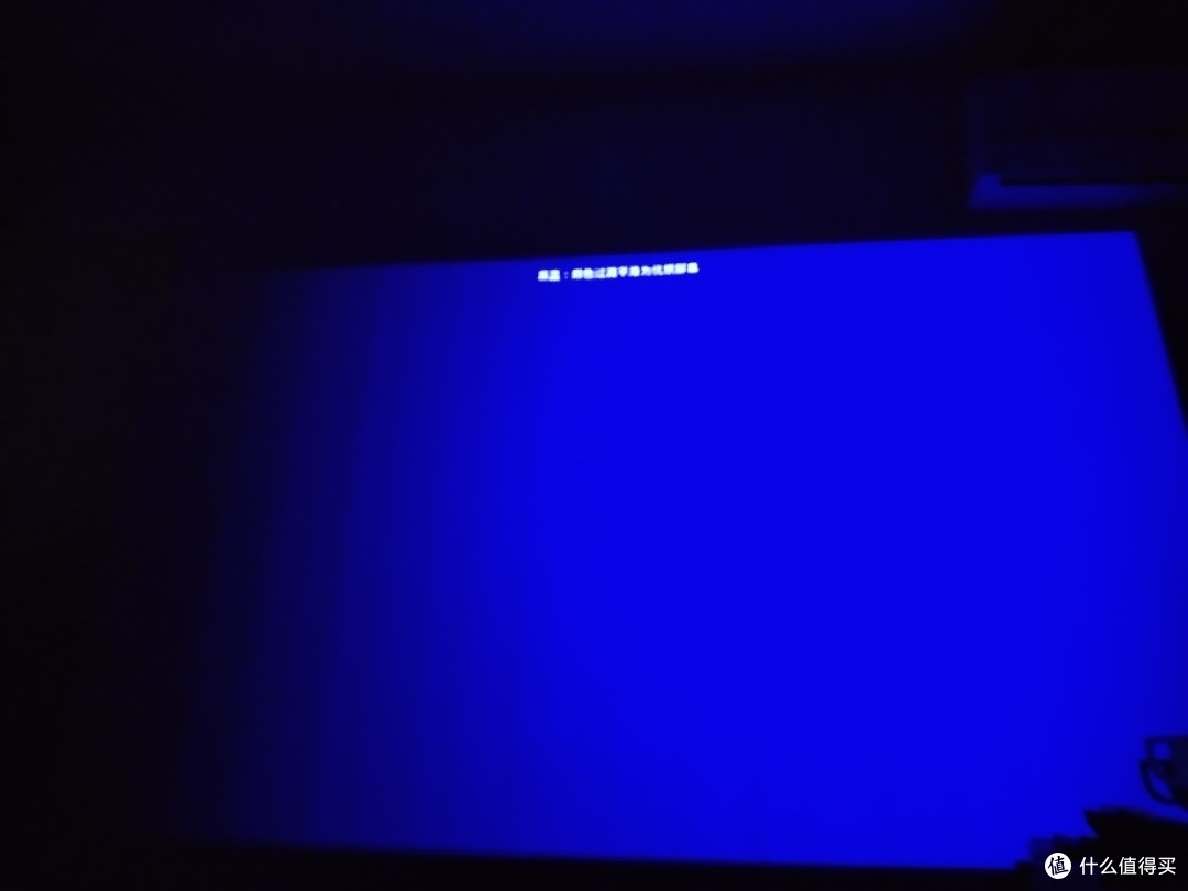 nebula安克创新l2投影仪评测