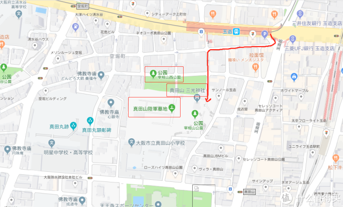 2019值得总结 大阪纪行系列文章回顾总结
